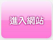 小魔女影片交流